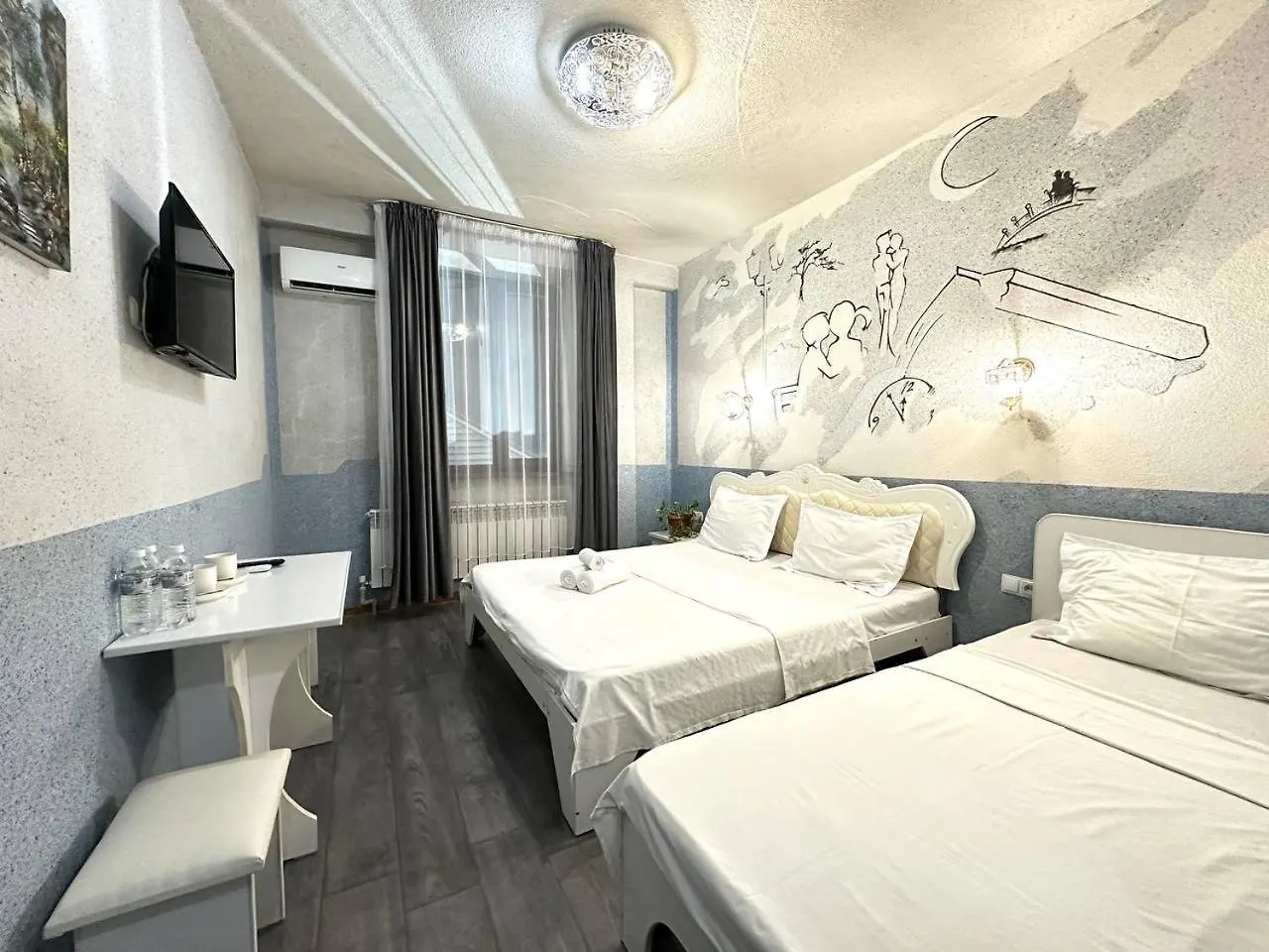 Zamat Hotel Almaty 3*,  Kazakhstan